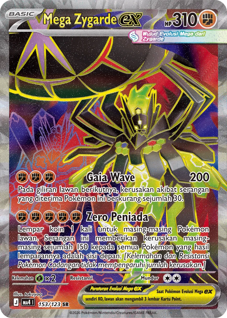 Mega Zygarde ex 153/123 — Void Blast (Indonesian Pokémon TCG card)