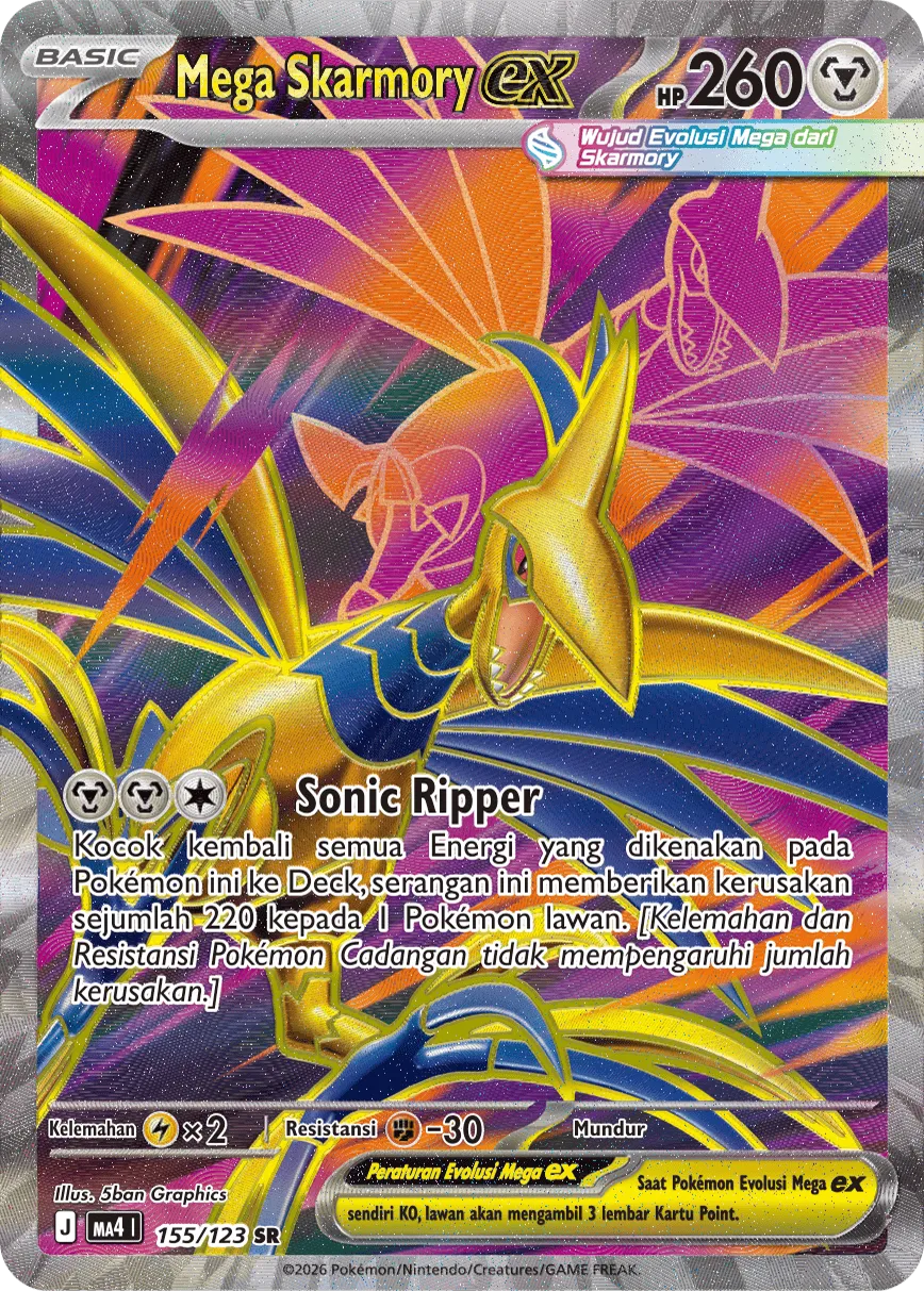 Mega Skarmory ex 155/123 — Void Blast (Indonesian Pokémon TCG card)