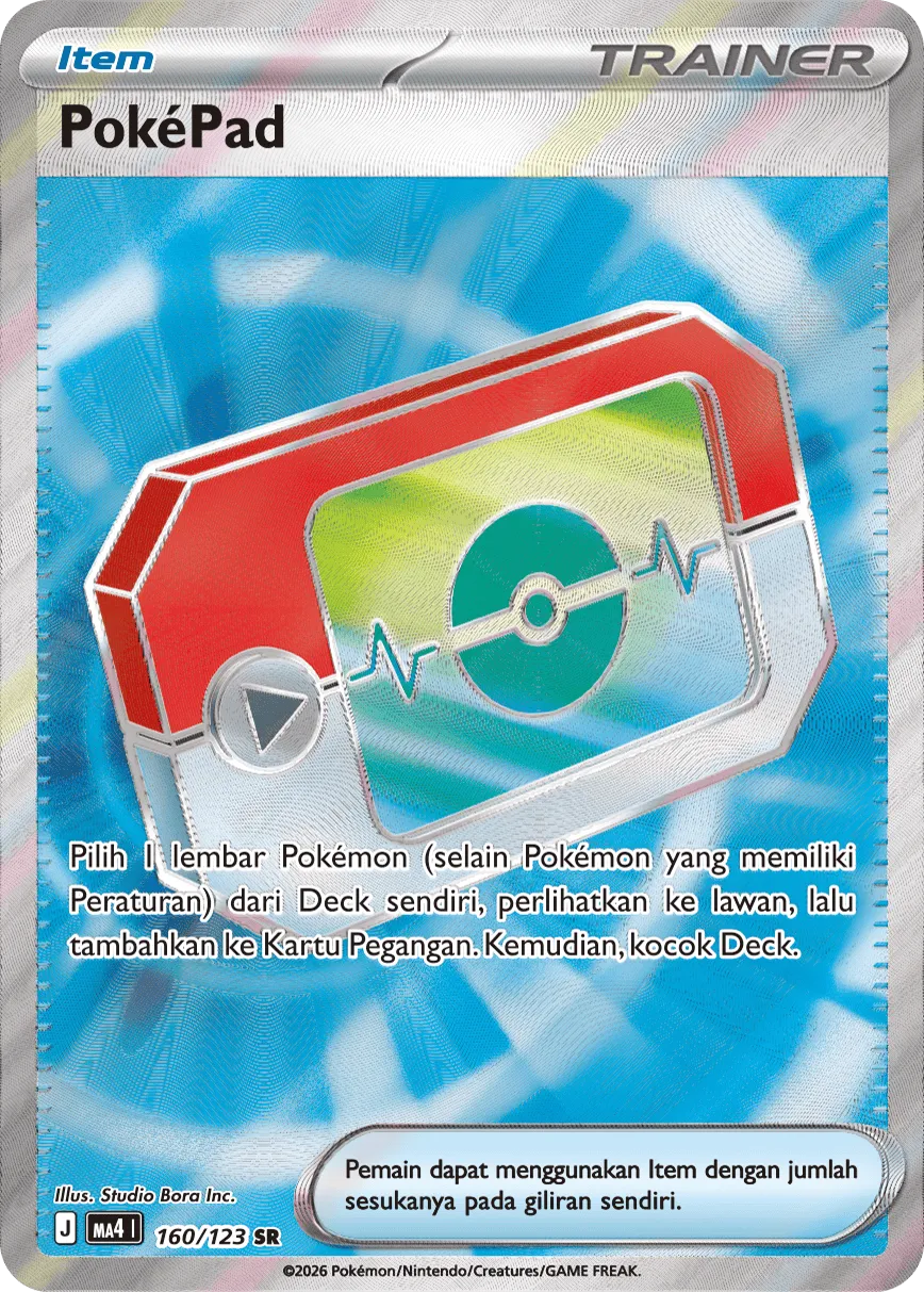 Poké Pad 160/123 — Void Blast (Indonesian Pokémon TCG card)