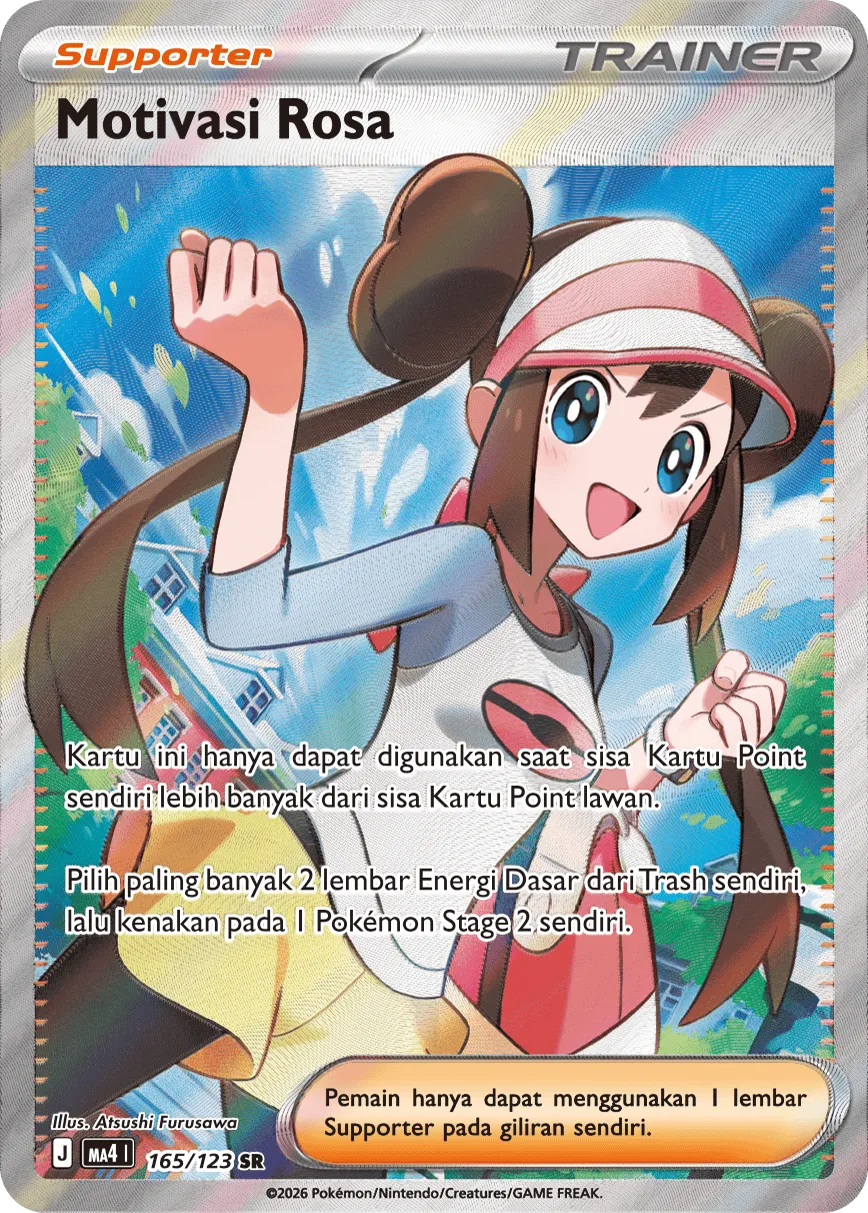 Rosa's Encouragement 165/123 — Void Blast (Indonesian Pokémon TCG card)