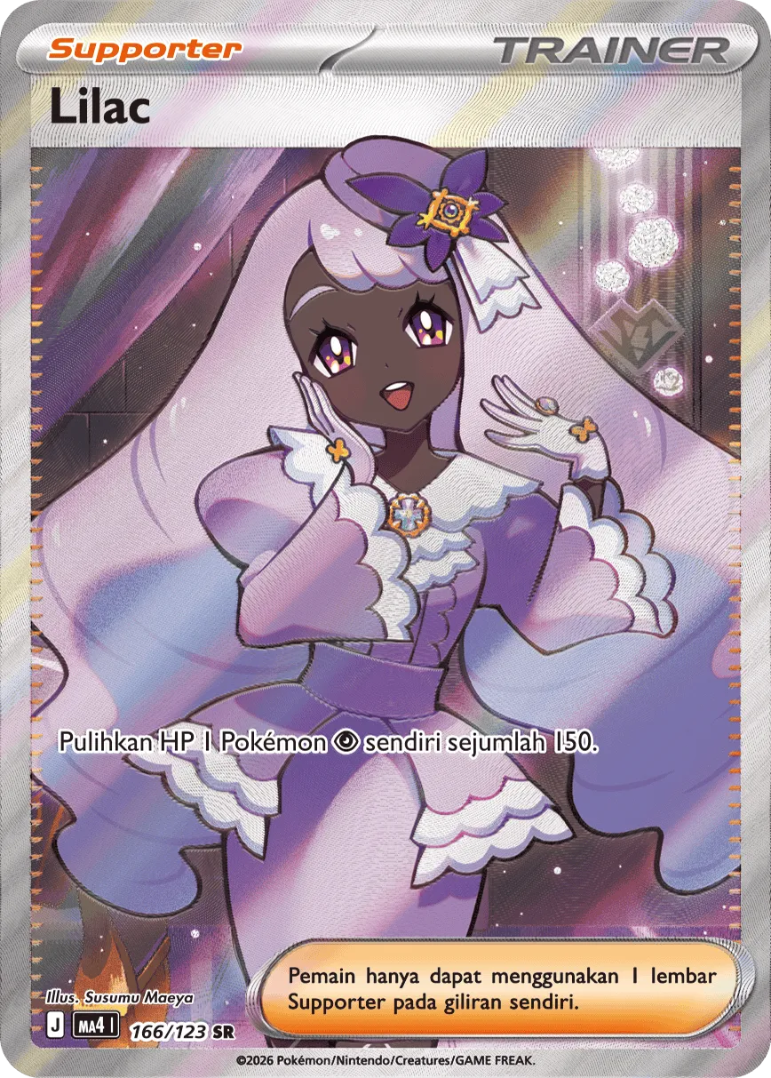 Jacinthe 166/123 — Void Blast (Indonesian Pokémon TCG card)