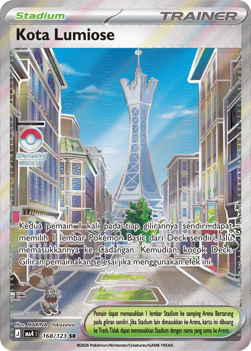 Lumiose City 168/123 — Void Blast (Indonesian Pokémon TCG card)
