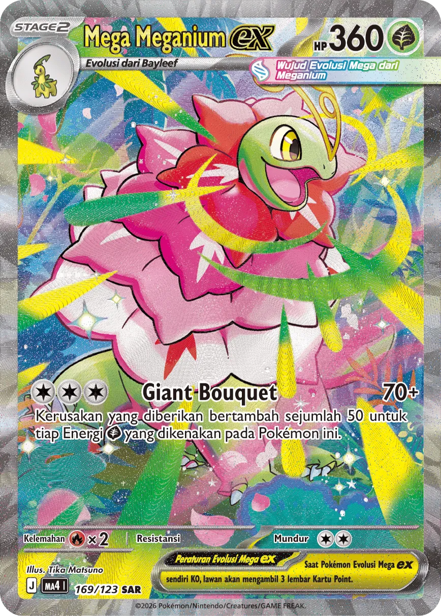 Mega Meganium ex 169/123 — Void Blast (Indonesian Pokémon TCG card)