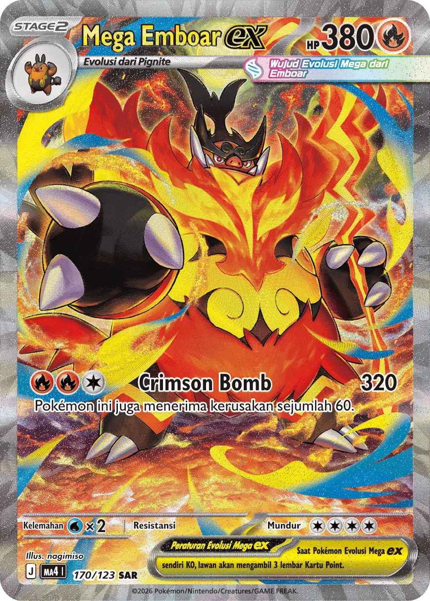 Mega Emboar ex 170/123 — Void Blast (Indonesian Pokémon TCG card)