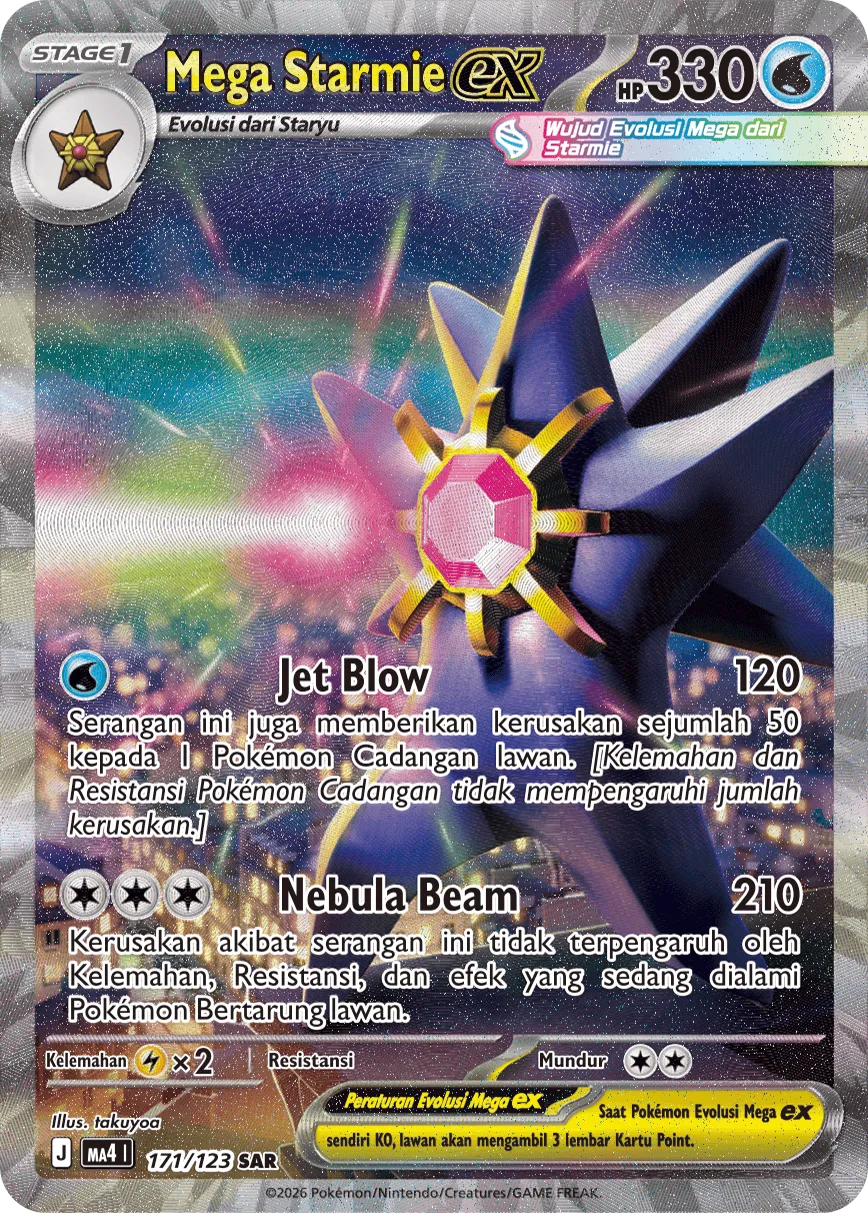 Mega Starmie ex 171/123 — Void Blast (Indonesian Pokémon TCG card)