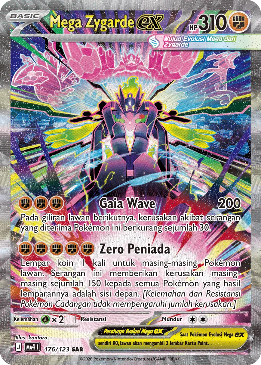 Mega Zygarde ex 176/123 — Void Blast (Indonesian Pokémon TCG card)