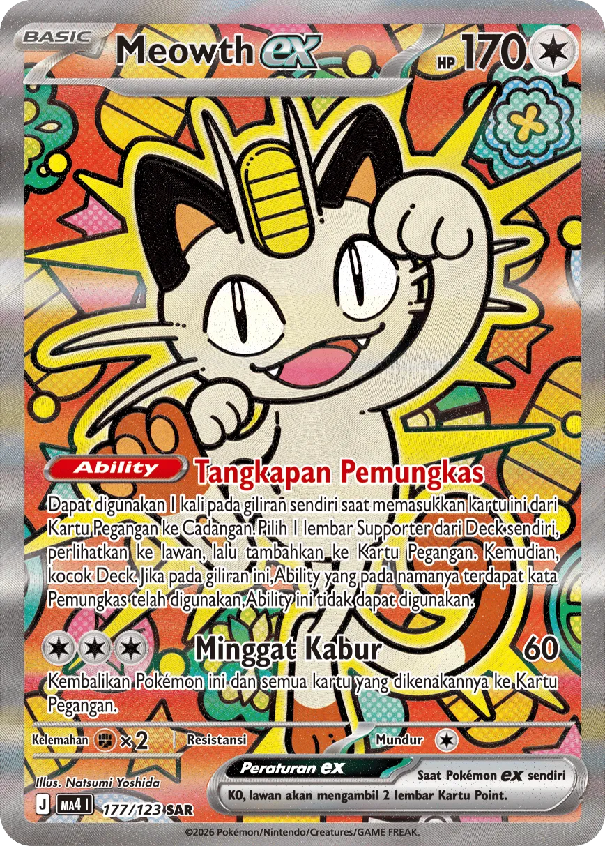 Meowth ex 177/123 — Void Blast (Indonesian Pokémon TCG card)