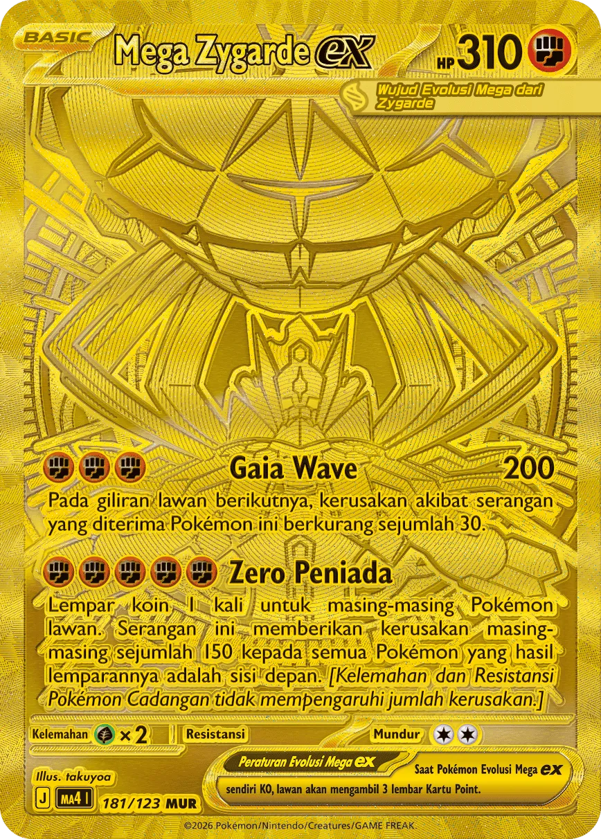 Mega Zygarde ex 181/123 — Void Blast (Indonesian Pokémon TCG card)