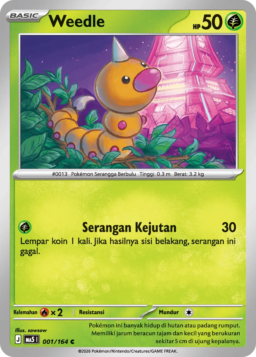 Ancaman Bayangan expansion