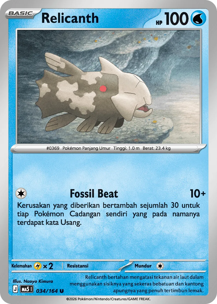 Relicanth 034 — Ancaman Bayangan (Indonesian Pokémon TCG card)