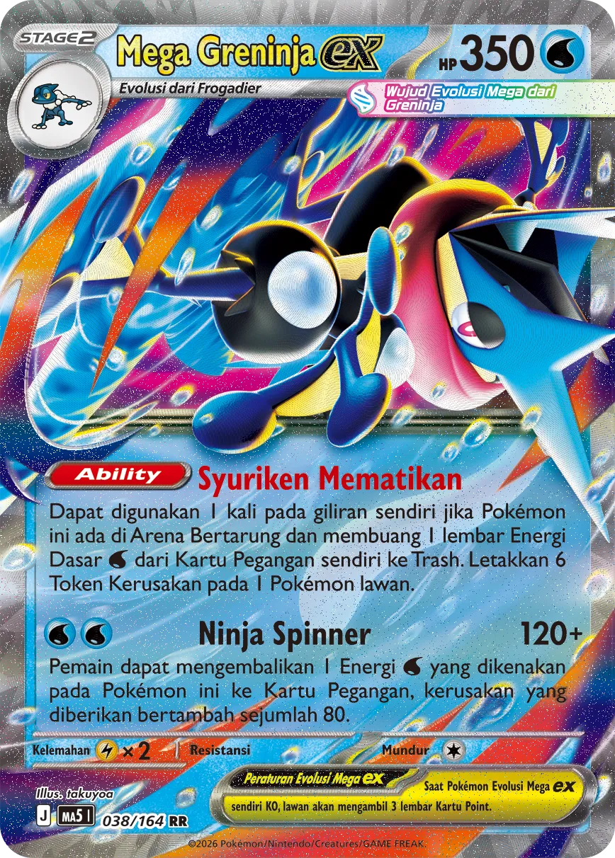 Mega Greninja ex 038 — Ancaman Bayangan (Indonesian Pokémon TCG card)