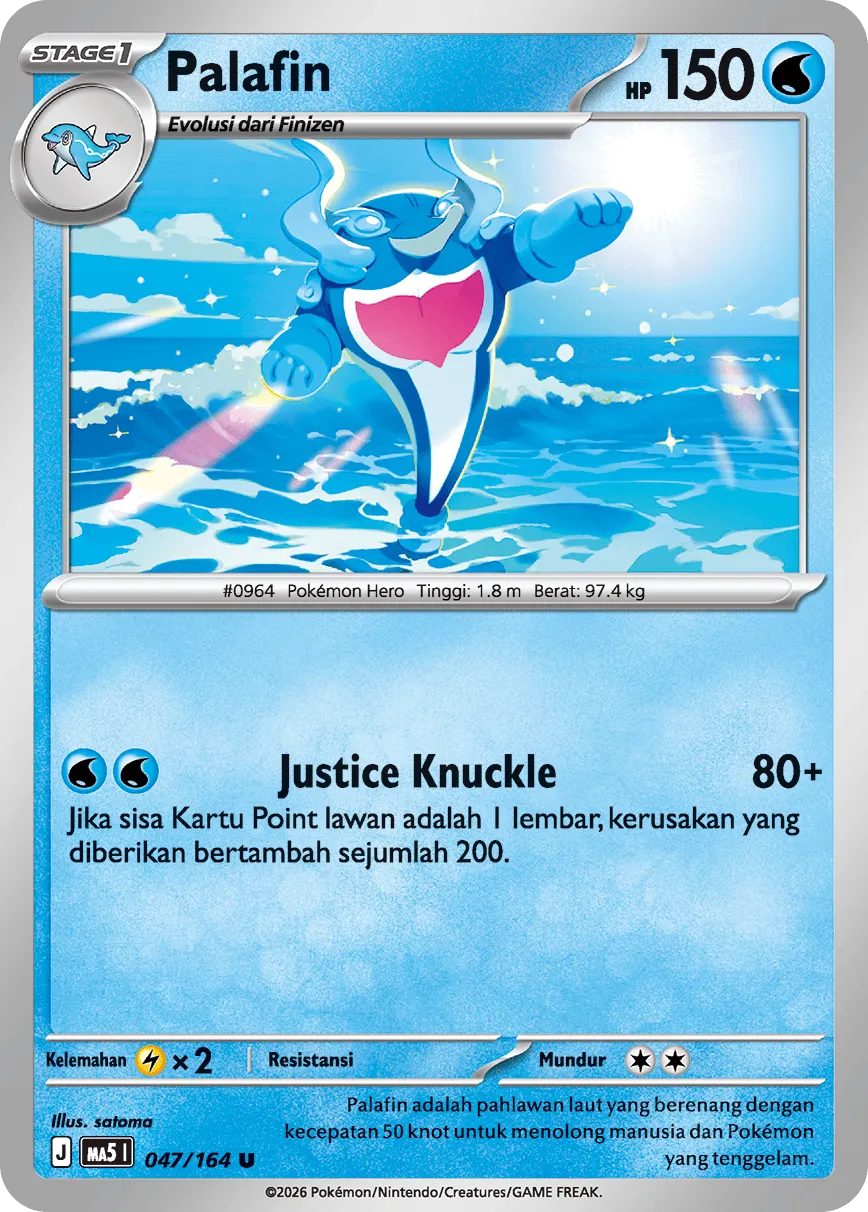 Palafin 047 — Ancaman Bayangan (Indonesian Pokémon TCG card)
