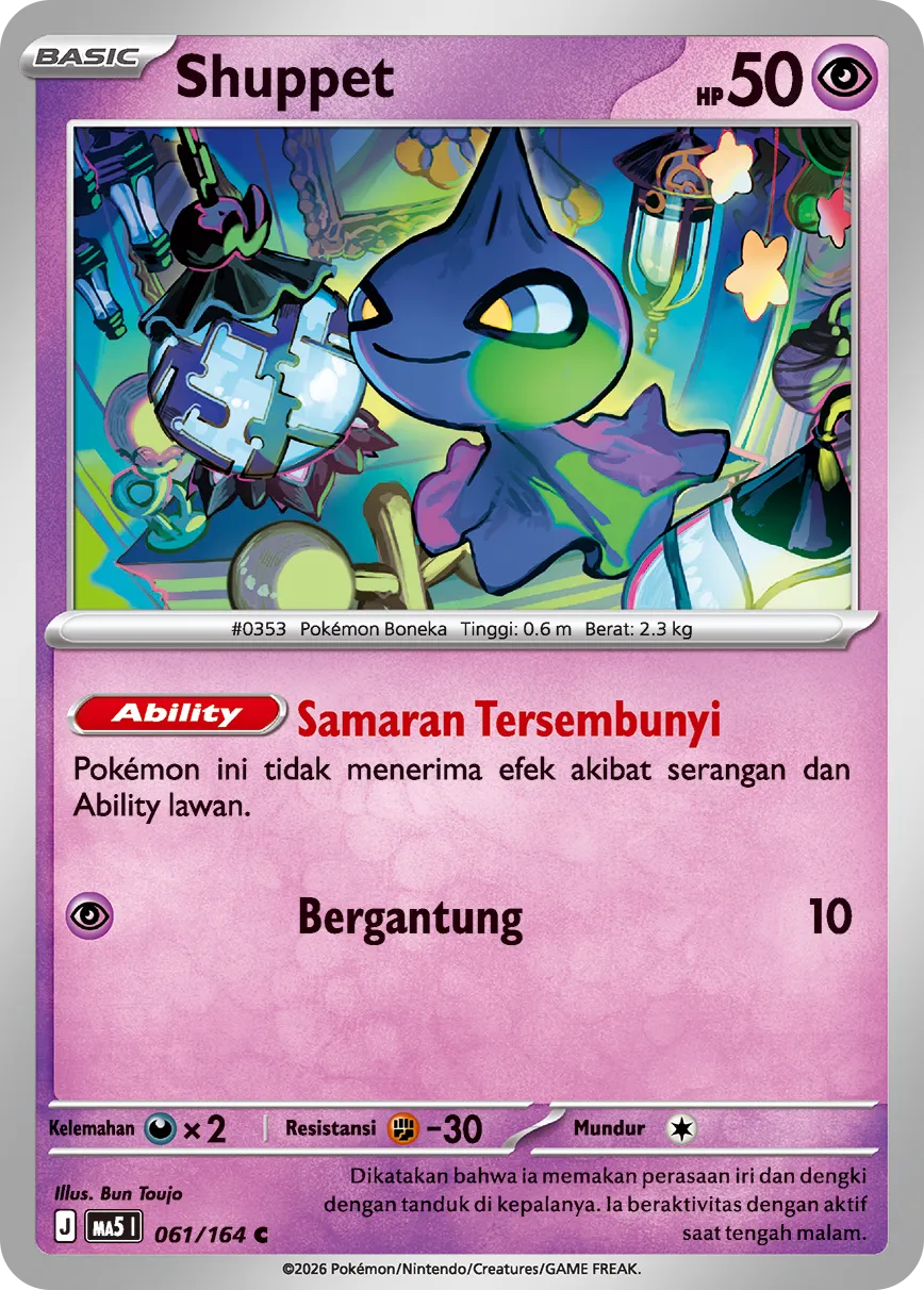 Shuppet 061 — Ancaman Bayangan (Indonesian Pokémon TCG card)