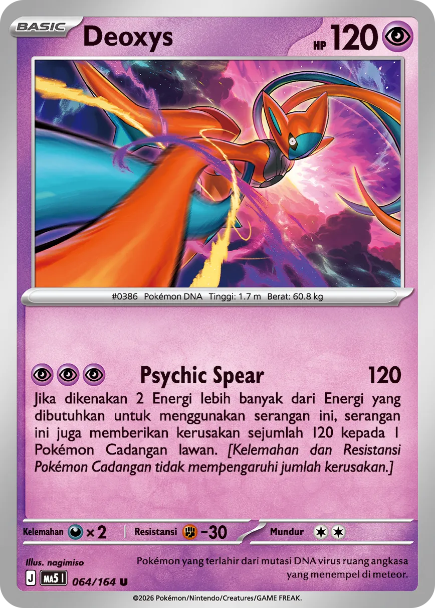 Deoxys 064 — Ancaman Bayangan (Indonesian Pokémon TCG card)