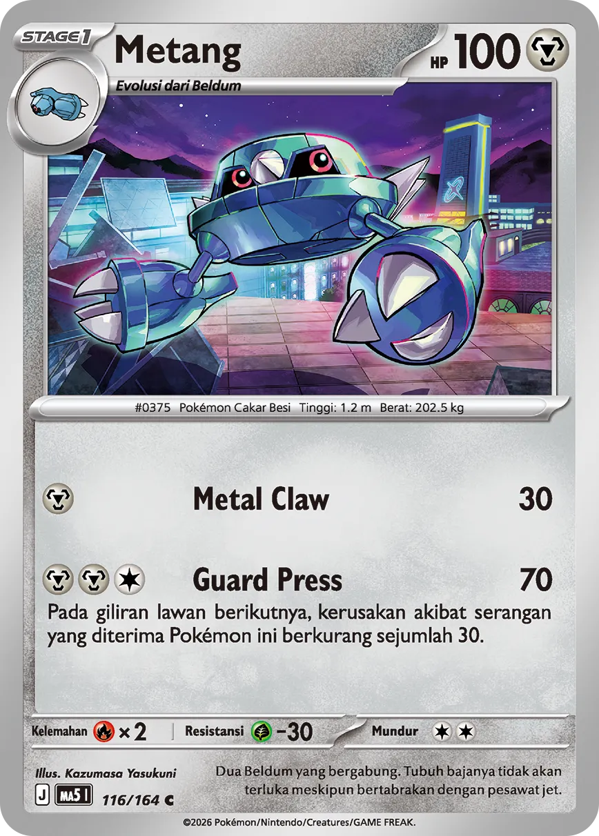Metang 116 — Ancaman Bayangan (Indonesian Pokémon TCG card)
