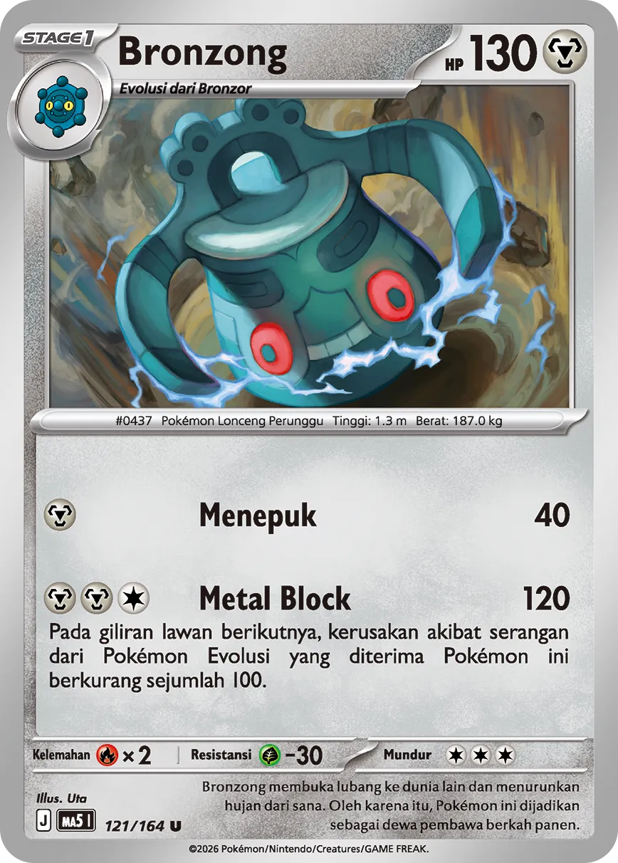 Bronzong 121 — Ancaman Bayangan (Indonesian Pokémon TCG card)