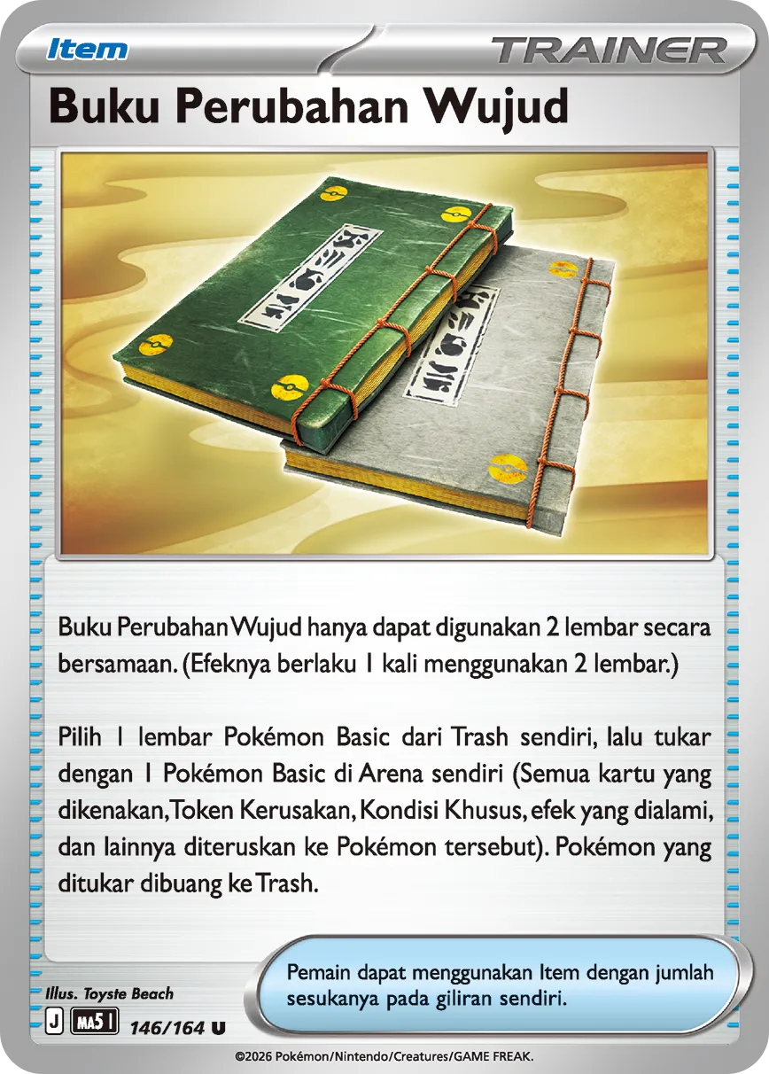 Transformation Tome 146 — Ancaman Bayangan (Indonesian Pokémon TCG card)