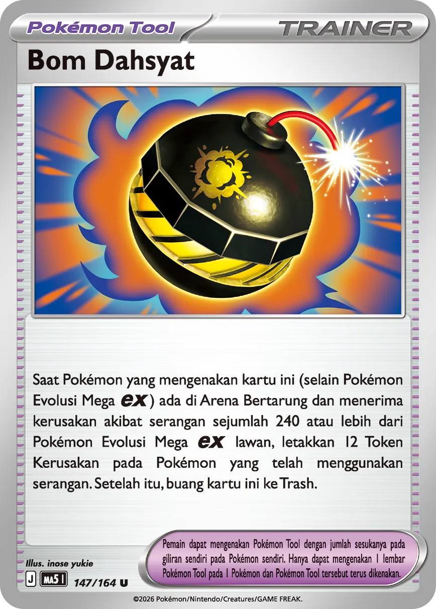 Heroic Bomb 147 — Ancaman Bayangan (Indonesian Pokémon TCG card)