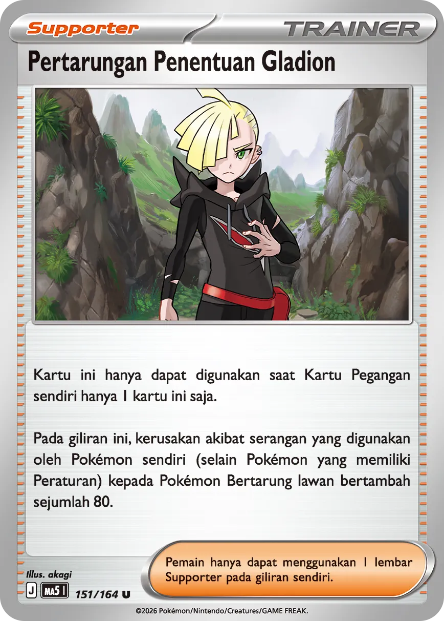 Gladion's Decisive Battle 151 — Ancaman Bayangan (Indonesian Pokémon TCG card)