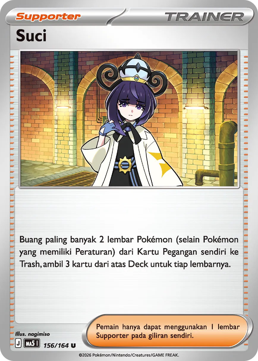 Gwynn 156 — Ancaman Bayangan (Indonesian Pokémon TCG card)