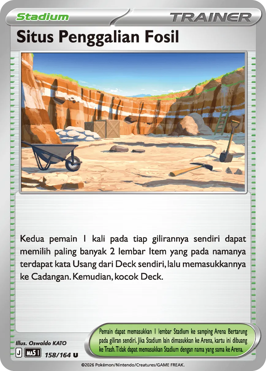 Fossil Excavation Site 158 — Ancaman Bayangan (Indonesian Pokémon TCG card)