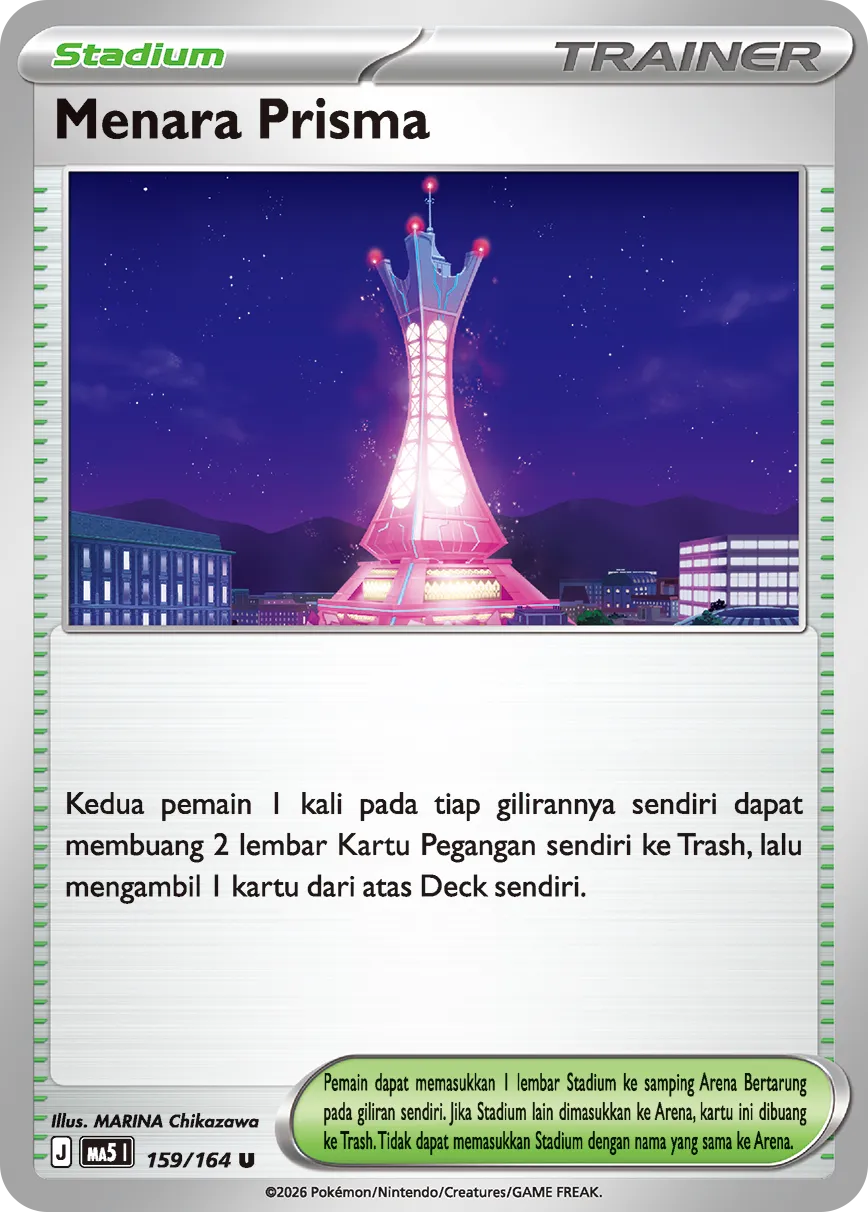 Prism Tower 159 — Ancaman Bayangan (Indonesian Pokémon TCG card)