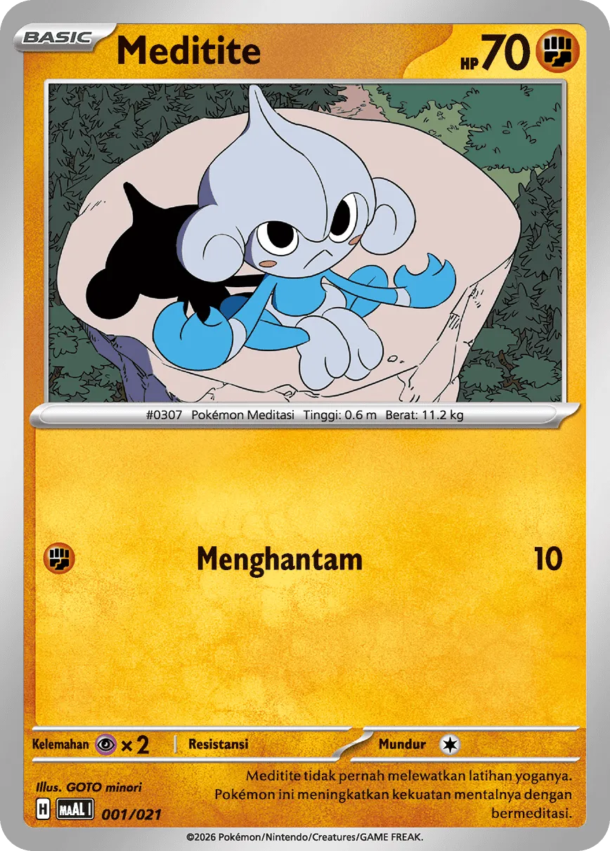 Mega Lucario ex Starter Deck expansion