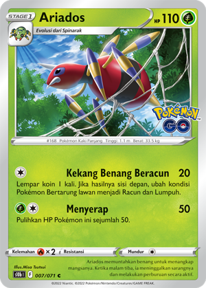 S10B #007 007 — Pokémon GO (Indonesian Pokémon TCG card)