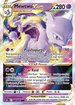 S10B #031 031 — Pokémon GO (Indonesian Pokémon TCG card)