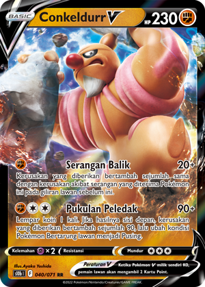 S10B #040 040 — Pokémon GO (Indonesian Pokémon TCG card)