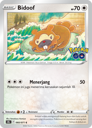 S10B #060 060 — Pokémon GO (Indonesian Pokémon TCG card)