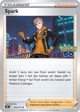 S10B #069 069 — Pokémon GO (Indonesian Pokémon TCG card)