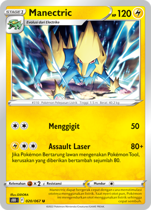 S10D #020 020 — Pengamat Waktu (Indonesian Pokémon TCG card)