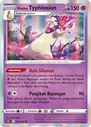 S10D #023 023 — Pengamat Waktu (Indonesian Pokémon TCG card)