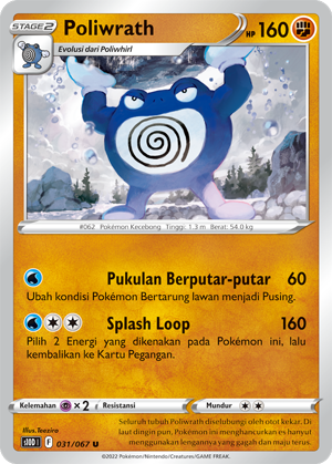 S10D #031 031 — Pengamat Waktu (Indonesian Pokémon TCG card)