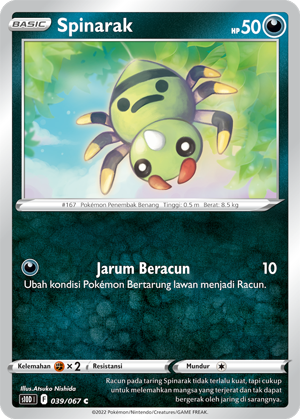 S10D #039 039 — Pengamat Waktu (Indonesian Pokémon TCG card)