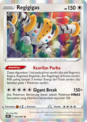 S10D #054 054 — Pengamat Waktu (Indonesian Pokémon TCG card)