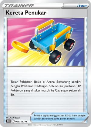 S10D #060 060 — Pengamat Waktu (Indonesian Pokémon TCG card)