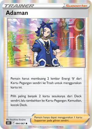 S10D #064 064 — Pengamat Waktu (Indonesian Pokémon TCG card)