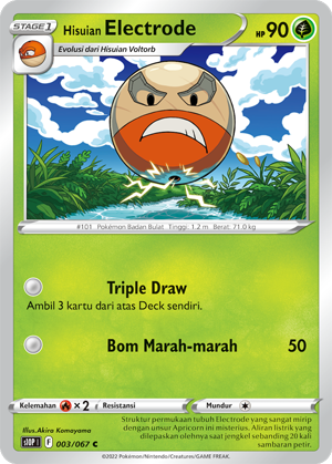 S10P #003 003 — Penyulap Ruang (Indonesian Pokémon TCG card)