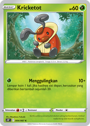 S10P #004 004 — Penyulap Ruang (Indonesian Pokémon TCG card)