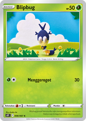 S10P #008 008 — Penyulap Ruang (Indonesian Pokémon TCG card)
