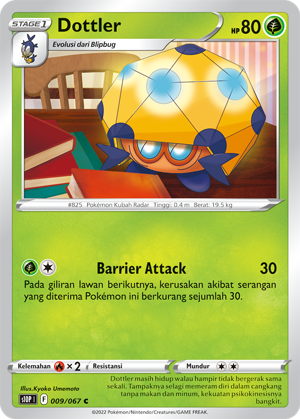 S10P #009 009 — Penyulap Ruang (Indonesian Pokémon TCG card)
