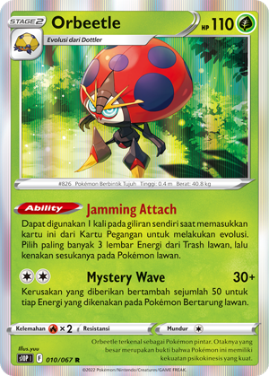 S10P #010 010 — Penyulap Ruang (Indonesian Pokémon TCG card)