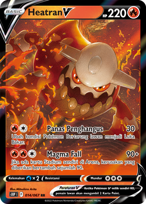 S10P #014 014 — Penyulap Ruang (Indonesian Pokémon TCG card)