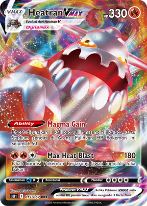 S10P #015 015 — Penyulap Ruang (Indonesian Pokémon TCG card)