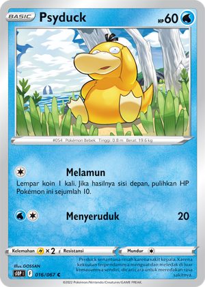 S10P #016 016 — Penyulap Ruang (Indonesian Pokémon TCG card)