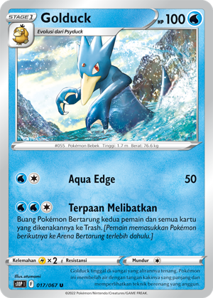 S10P #017 017 — Penyulap Ruang (Indonesian Pokémon TCG card)