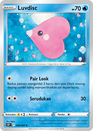 S10P #018 018 — Penyulap Ruang (Indonesian Pokémon TCG card)