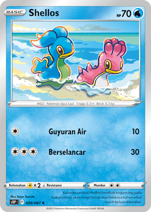 S10P #020 020 — Penyulap Ruang (Indonesian Pokémon TCG card)